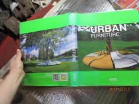 URBAN FURNITURE 8329