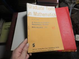 A Course Simple-Homotopy Theory  院士藏书  8467