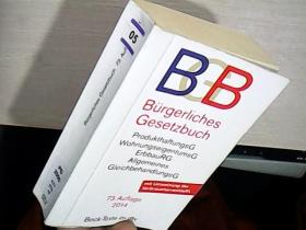 Bgb - Burgerliches Gesetzbuch