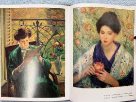 现代日本美人画全集 （精装+书衣+外盒，12册全）