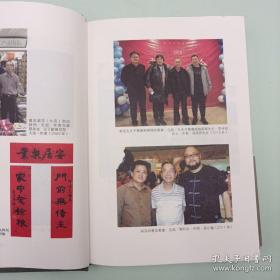 欧阳文利签名（带日期）钤印+限量精装毛边本· 香港中华书局版《販書追憶（增訂版）》（精装 一版一印，附藏书票一枚）