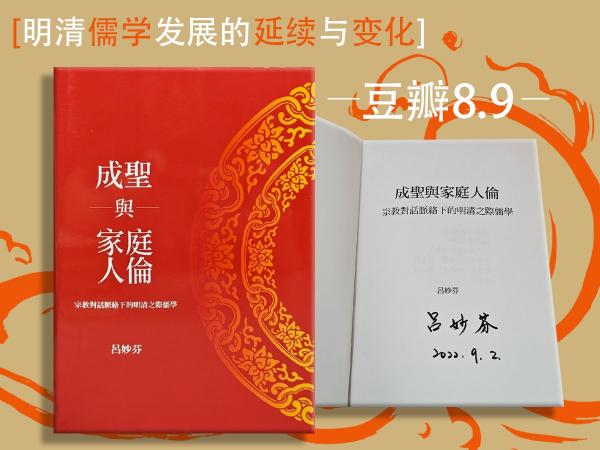 ǩ+ ޹50 澫װ  ̨桶}cͥ˂ڽ̌Ԓ}jµ֮HW8.9֣16װһһӡ
