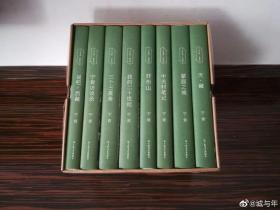 预售上款| 宁肯签名钤印（争取每册签名钤印） 《宁肯文集》（精装共8册 一版一印；“当代文坛刺客”宁肯创作40周年纪念版）
