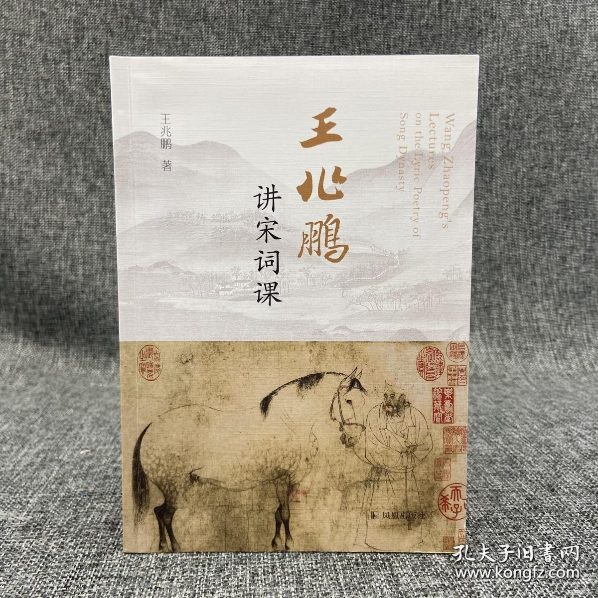 唐诗排行榜_唐诗三百首(3)