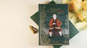 《吉本自传》珍藏版  漆布封面，烫金工艺  限量制作500册，一版一印 雅昌的印制