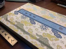 木版水印：慕宋阁作品·《薛涛笺》·共四花色·三十二帧·薛涛笺又名浣花笺，以民国制旧笺图案覆雕，安徽手工半生熟玉版宣刷印