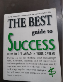 THE BEST GUIDE TO SUCCESS