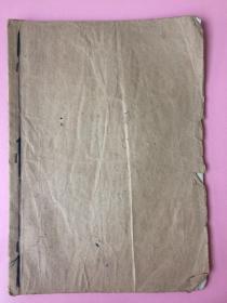 2个手抄本，合售。十二张美人皮，梅花图，两本合售 68 《十二张美人皮》，17页，人名特殊 《梅花图》，30页