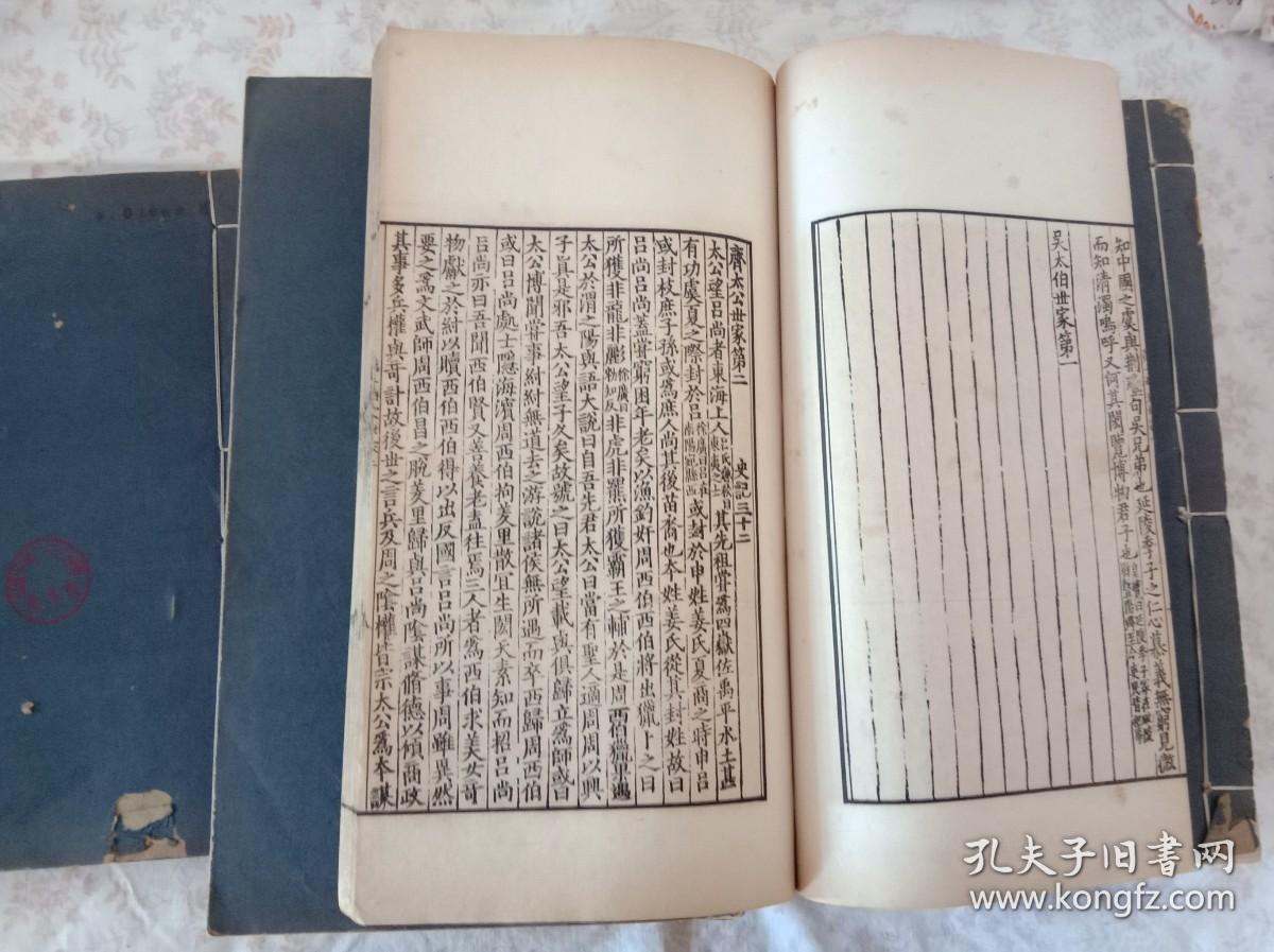 简牍是史书典籍吗吗(简牍有什么历史价值和文化价值)