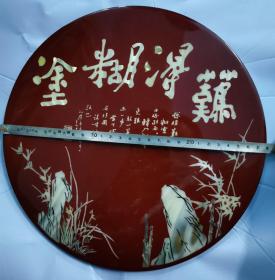 00八五品黄氏新旧书店北京市昌平区黄氏新旧书店装帧:其他工艺品摆件