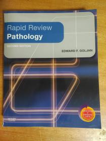 Rapid Review （SECOND EDITION）