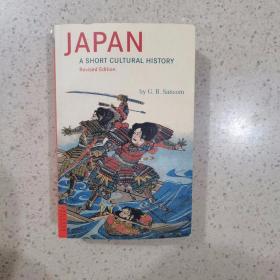 Japan: A Short Cultural History