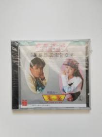 《金童玉女》原装精选卡拉OK（CD）2