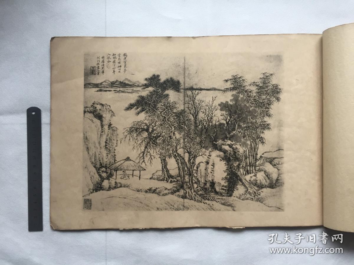 宣统二年珂罗版王石谷仿古山水册王翚共10幅画作庚戌1910年