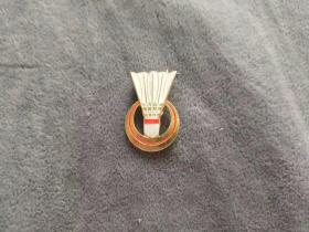 老徽章，六七十年代中华人民共和国羽毛球协会纪念章，少见——TB131