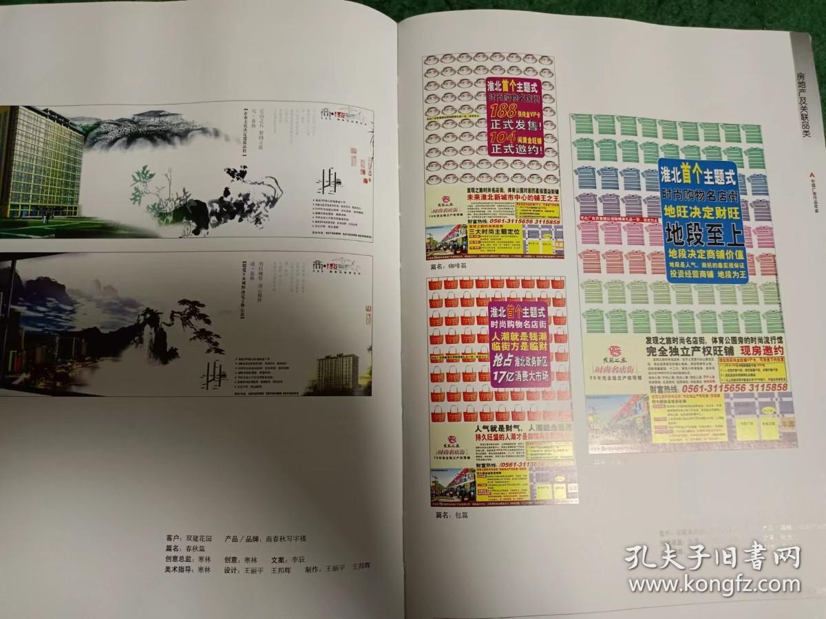 AYX爱游戏- 爱游戏体育官方网站- 爱游戏体育APP明晚截稿总奖金3万美元！2026年索尼世界摄影大赛