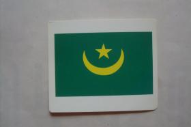 國旗卡      毛里塔尼亞伊斯蘭共和國