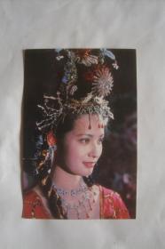 明信片    西游记     龙女        散片1张