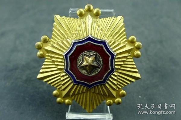 抗美援朝朝鲜奖章图片