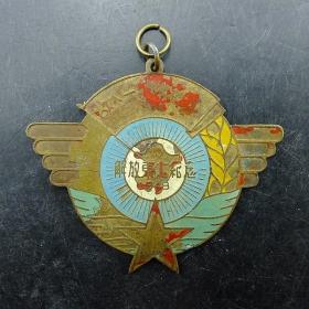 辽沈战役纪念章_图书标签_孔夫子旧书网