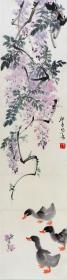 娄师白 紫藤小鸭