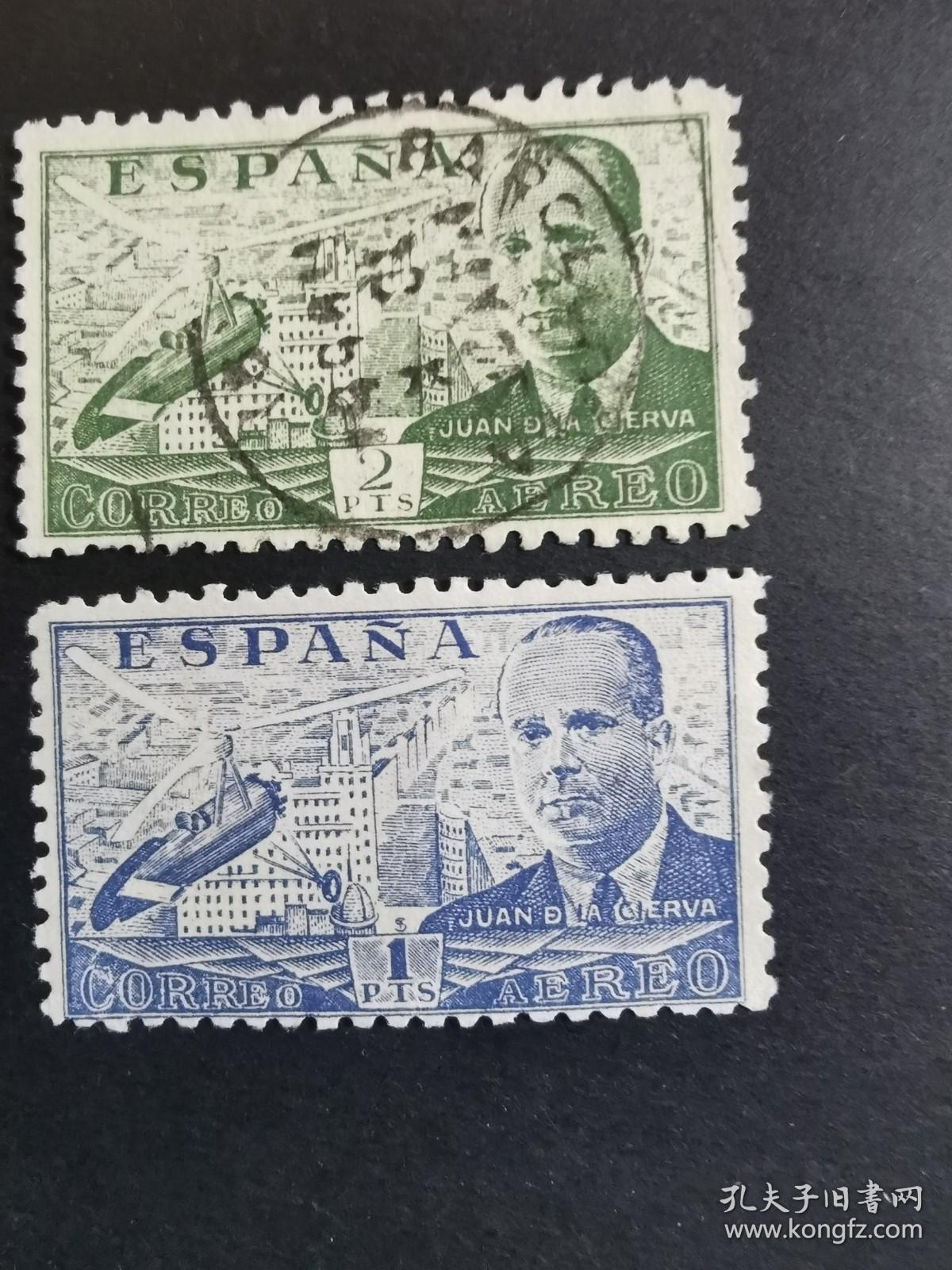 西班牙邮票39年直升飞机先驱切尔瓦2信