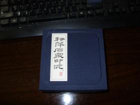 印尼一个，品牌见图，90克