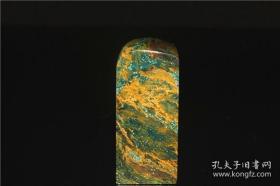 酷似那拉提草原秋色赋，又像北欧油画底子。雅安石，先出铿锵色泽，