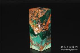 雅安的光芒，单章一个。比较漂亮，有的地方晶莹，透明。灿烂无处可藏、.