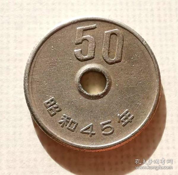 002023-03-22售罄展开详情为您找到其他店铺的该商品日本硬币:昭和45