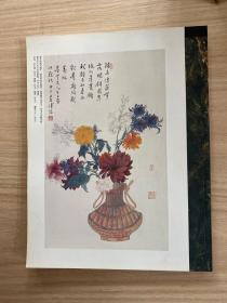新美域2005年8月刊