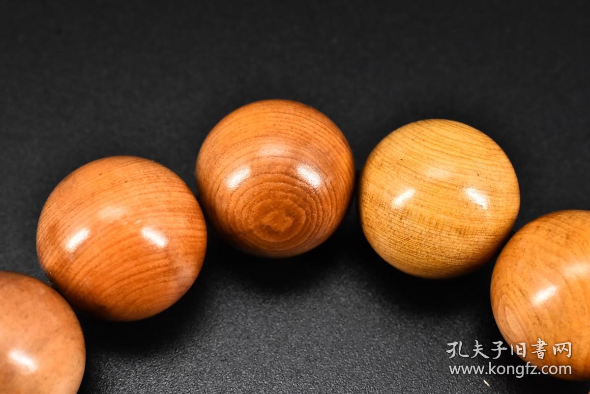 8克 红豆杉手串不仅有防癌治癌的作用,还能提高人体免疫力,恢复人体的