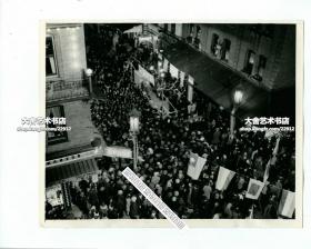 1940年美國舊金山唐人街愛國華人華僑舉行活動老照片，為抗日救亡活動捐款籌款5萬美元。22.8X18厘米