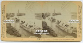 清末民国时期立体照片-----1900年庚子事变，从天津到北京通州的大运河上为八国联军运输物资的船队立体照片。每艘船上都有一个美军士兵在把守！1900年6月这些装备就用于攻打北京城。