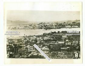 1945年福建廈門日光巖上拍攝鼓浪嶼島和廈門島全貌老照片，22.8X18.2厘米