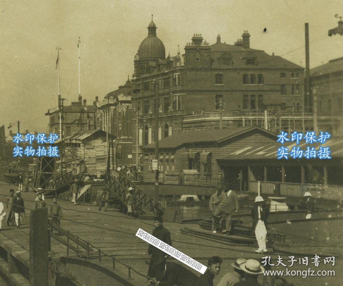民国上海虹口区黄浦江外滩N.Y.K日本邮船会社邮船码头老照片,右侧圆顶建筑是日本领事馆。13.3X8.4厘米,泛银_未知_孔夫子旧书网