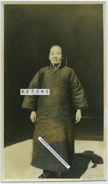 拍摄者:未知 年代:民国 (1912-1948) 尺寸:10.7 × 7.