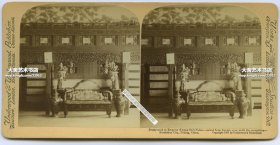 清末民国时期立体照片-------1900年庚子事变时期，直到八国联军攻克紫禁城故宫之后才拍摄到的光绪皇帝寝宫，可见精致的家具瓷器木雕等