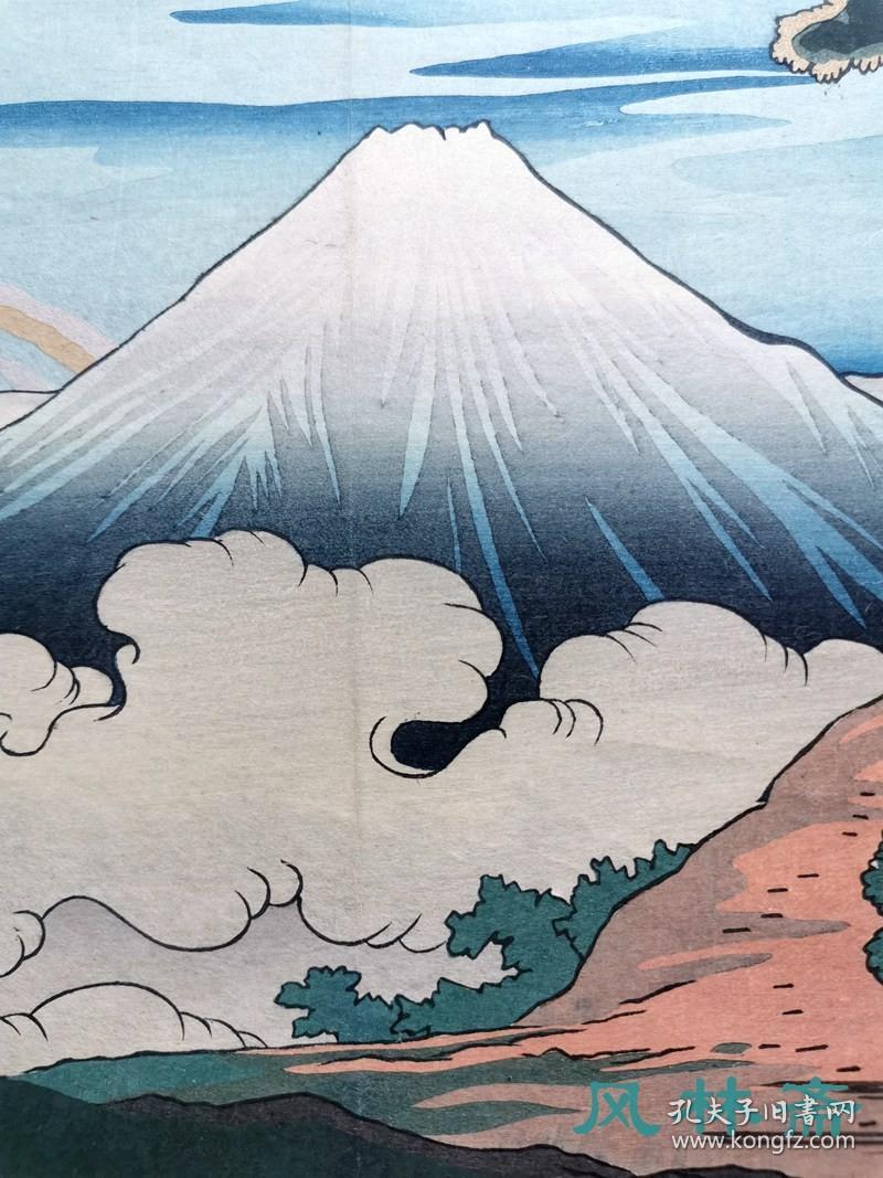 虹之三保松原 歌川国芳的 凯风快晴 日本富岳盛景大正复刻浮世绘木版画 孔夫子旧书网