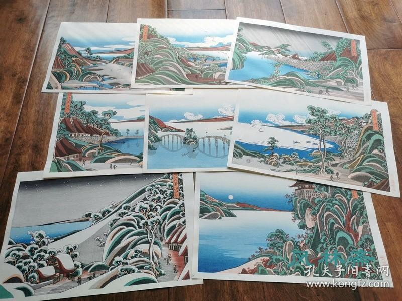 歌川国虎《近江八景》 大判八枚全铜版画洋风与浮世绘风景之结合加藤 