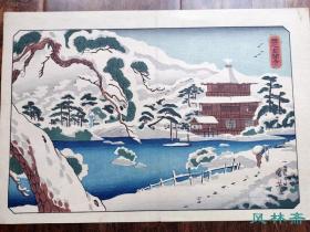 《雪之金阁寺》歌川国芳之雪月风花 日本京都名胜 大正复刻 浮世绘老版画