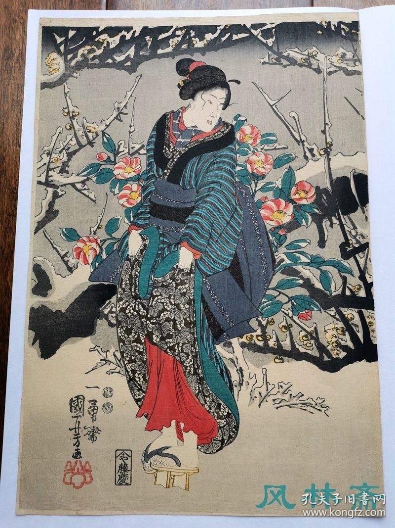 歌川国芳美人画代表作 椿花美人图 江户原版画 孔夫子旧书网