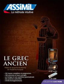 预订 Assimil   Le Grec Ancien: Superpack avec 1 livre, 4 CD audio 法语原版