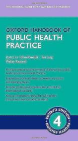 英文版 Oxford Handbook of Public Health Practice