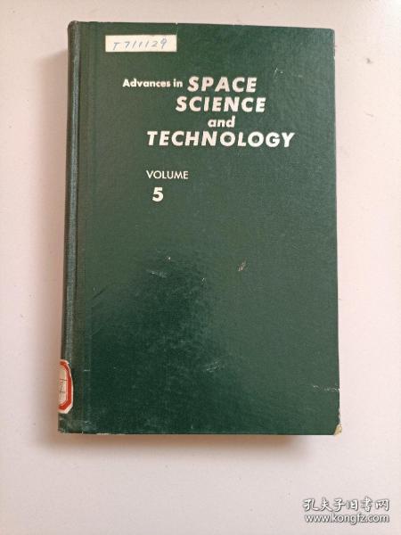 SPACE SCIENCE and TECHNOLOGY（宇宙科學與工藝學進展 第5卷）