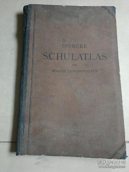 1926年地圖集：迪爾克高等學校教科地圖集（Diercke Schulatlas für H?here Lehranstalten）