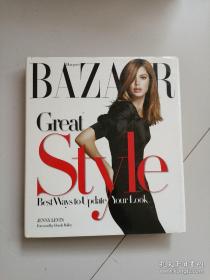 Harper's Bazaar Great Style：Best Ways to Update Your Look,