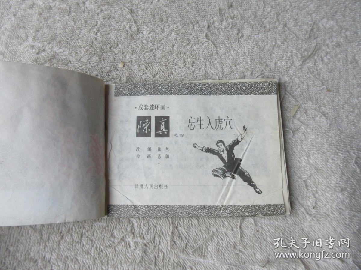 何为九八五 c9e6034b917f1aa0_b.jpg