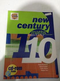 new century maths stages 5.1/5.2