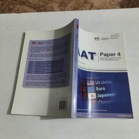 AAT Paper 4